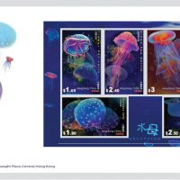 jellyfish-stamps